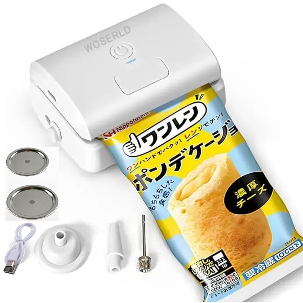 Food Storage Vacuum Pump - Unique 7 in 1 Automatic Home