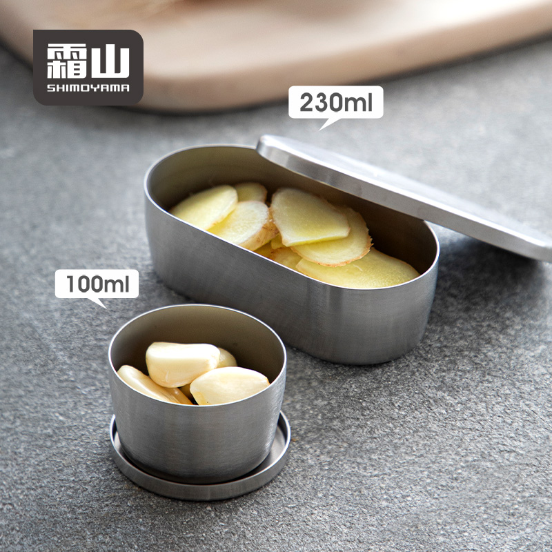 Food Storage Camping - SHIMOYAMA Camping Food Container for Fruit
