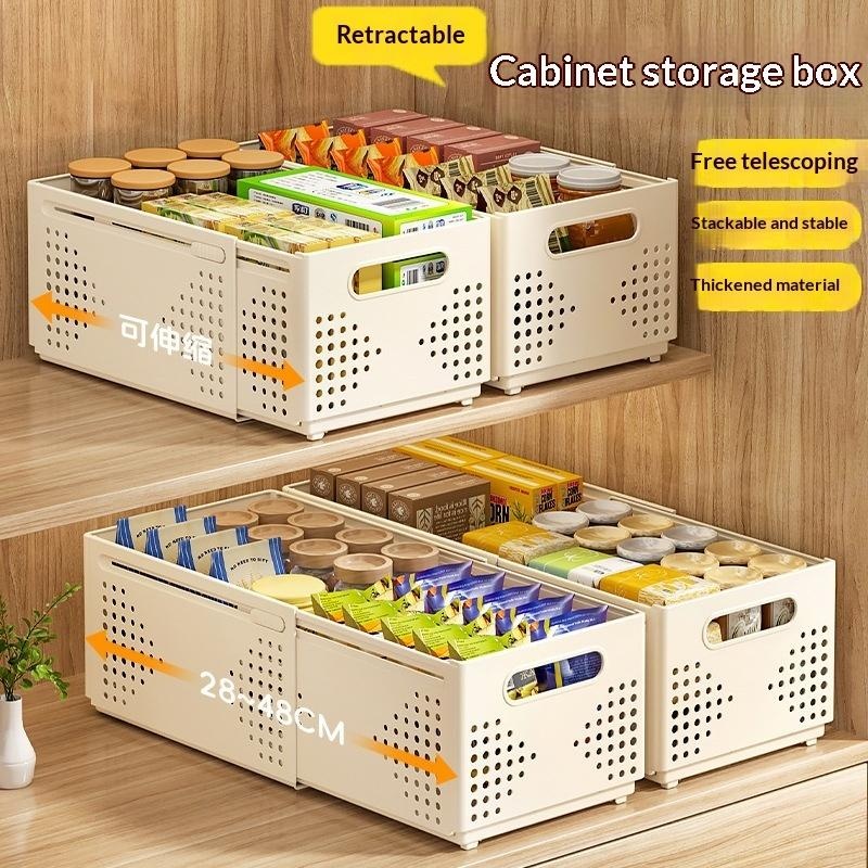 ●Retractable Plastic Cabinet S - огляд і ціна Stackable Pantry Bin
