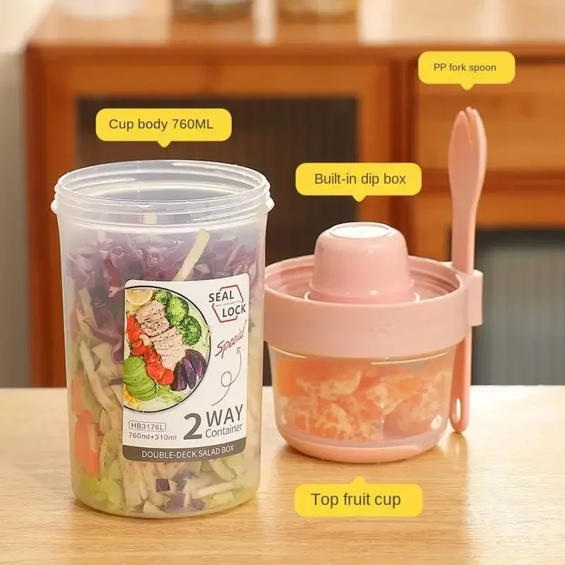 JUSTINLAU Portable Fitness Wei - огляд і ціна Food Storage System