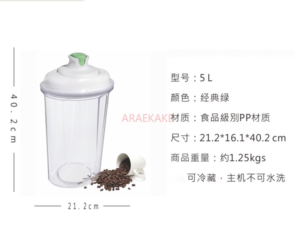 Sealed storage bucket, moistur - огляд і ціна Food Storage Vacuum Pump