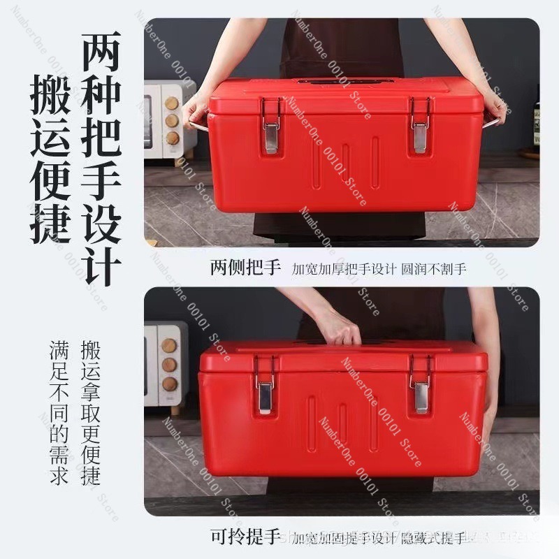60L Stainless Steel Insulated  - огляд і ціна Food Storage Box Stainless Steel