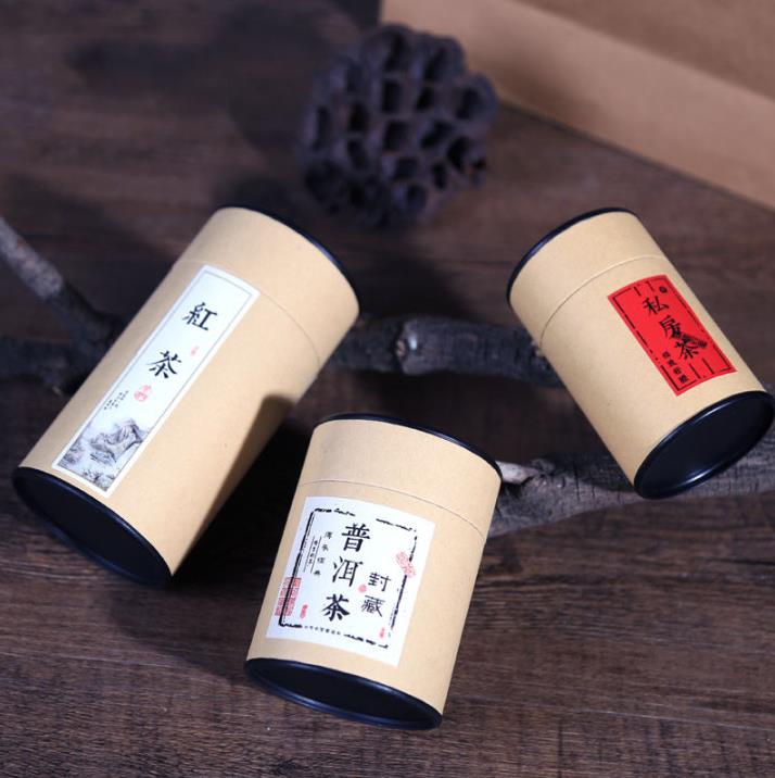 Tea Packaging Tube Box Drawing - огляд і ціна Food Storage Drawing