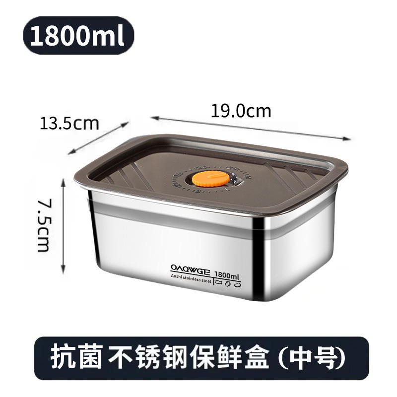 1/4PCS Stainless Steel Lunch B - огляд і ціна Food Storage Camping