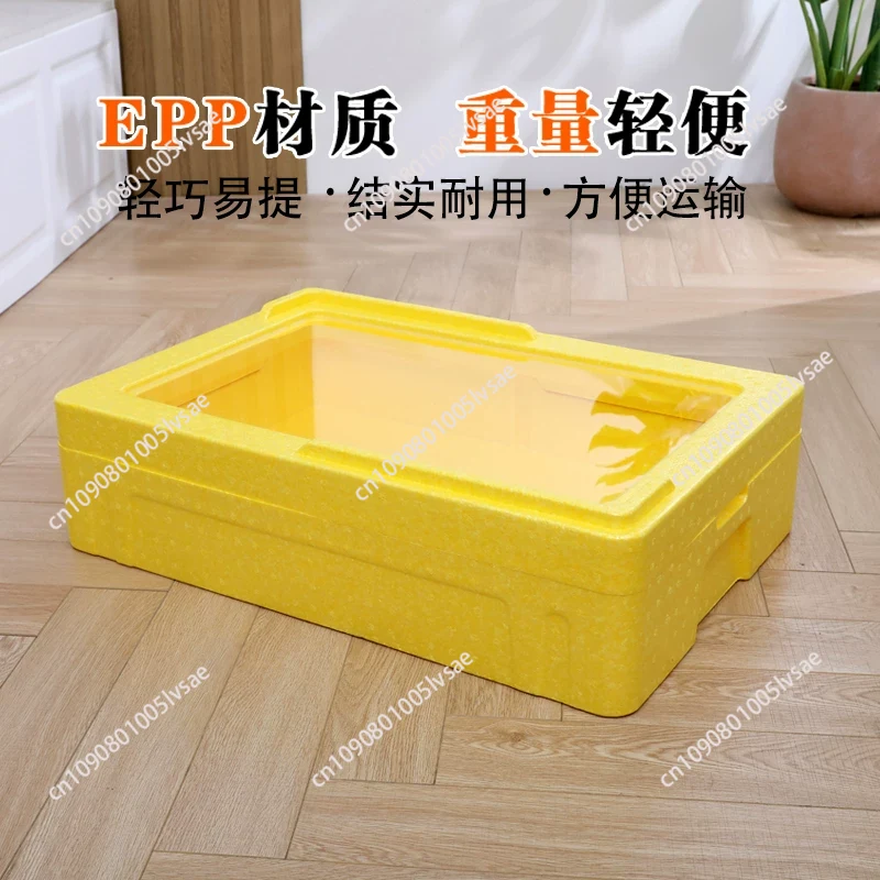 Tiramisu EPP 27L Insulated The - огляд і ціна Food Storage Camping
